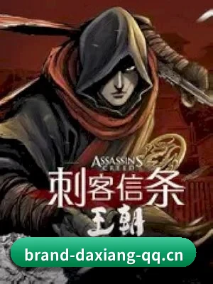 全新启航